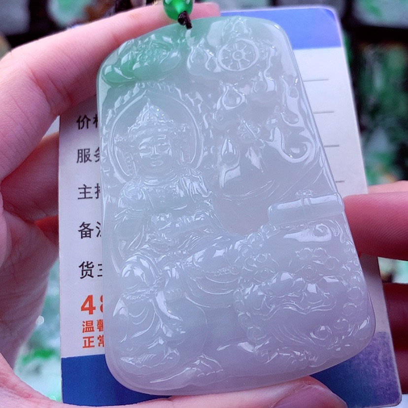 【闪购商品】翡翠颈饰未镶嵌挂件