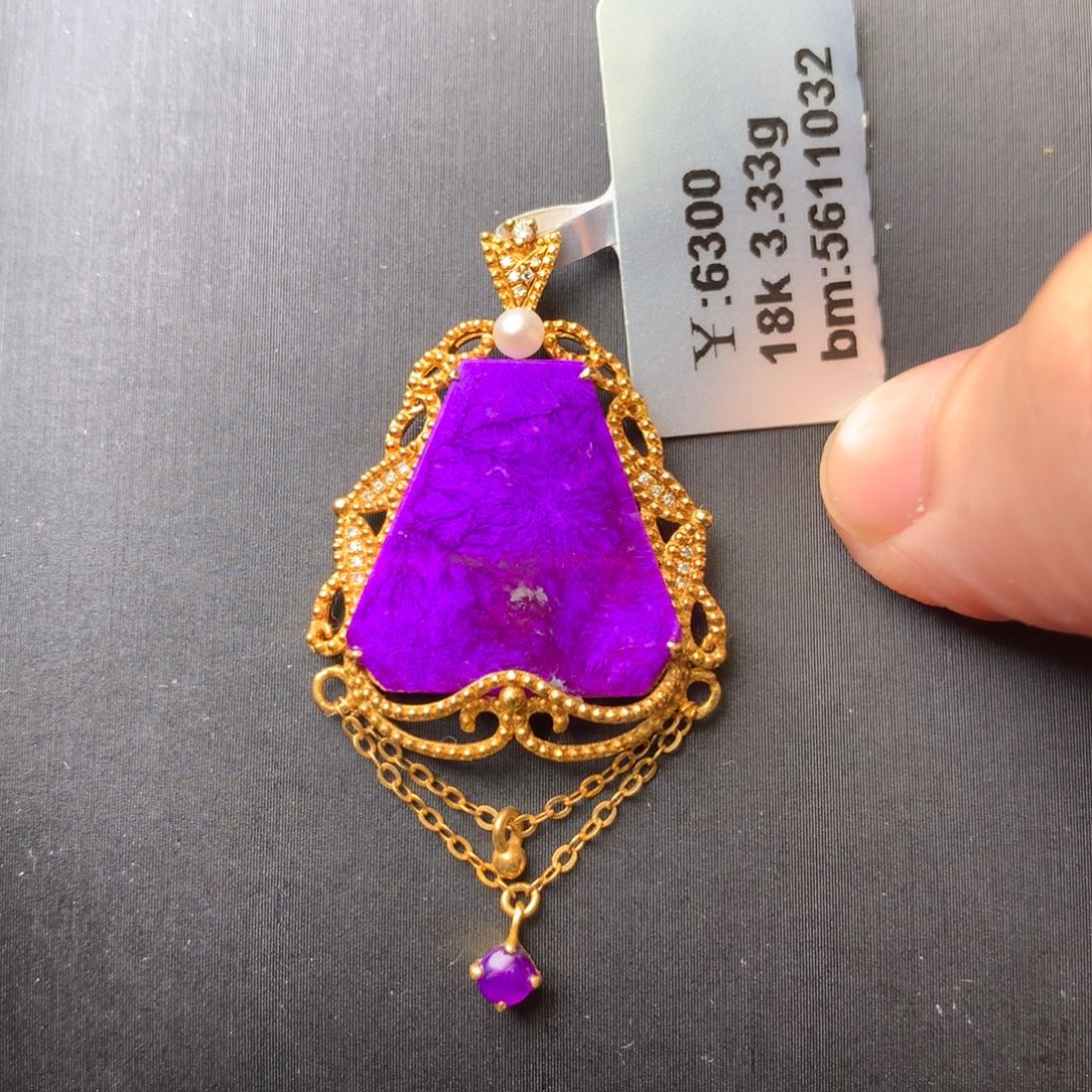 苏纪石（舒俱来）18K金镶嵌吊坠