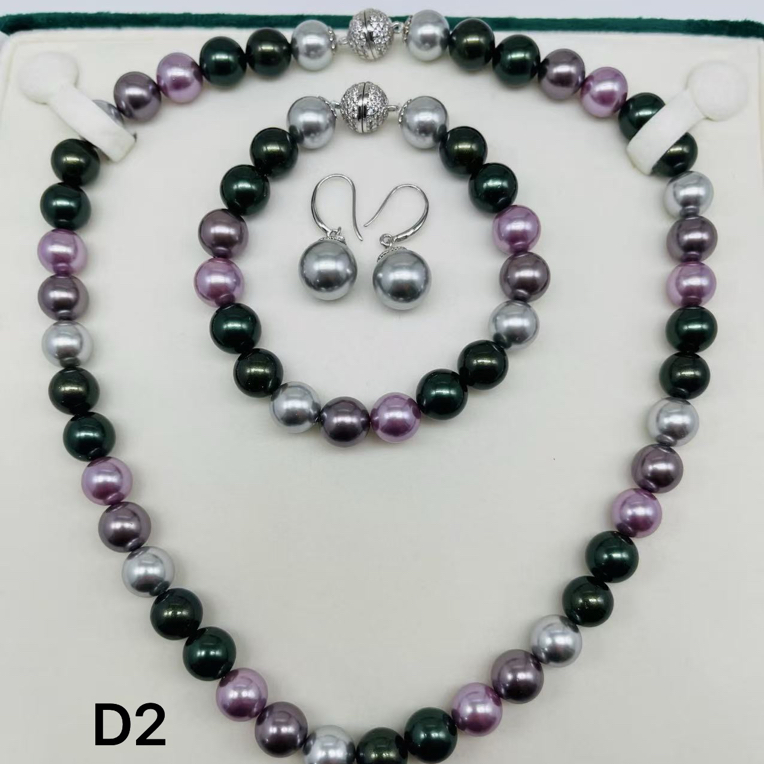 （双双甄选） D2精美时尚美人珠链约10mm 多样性发货