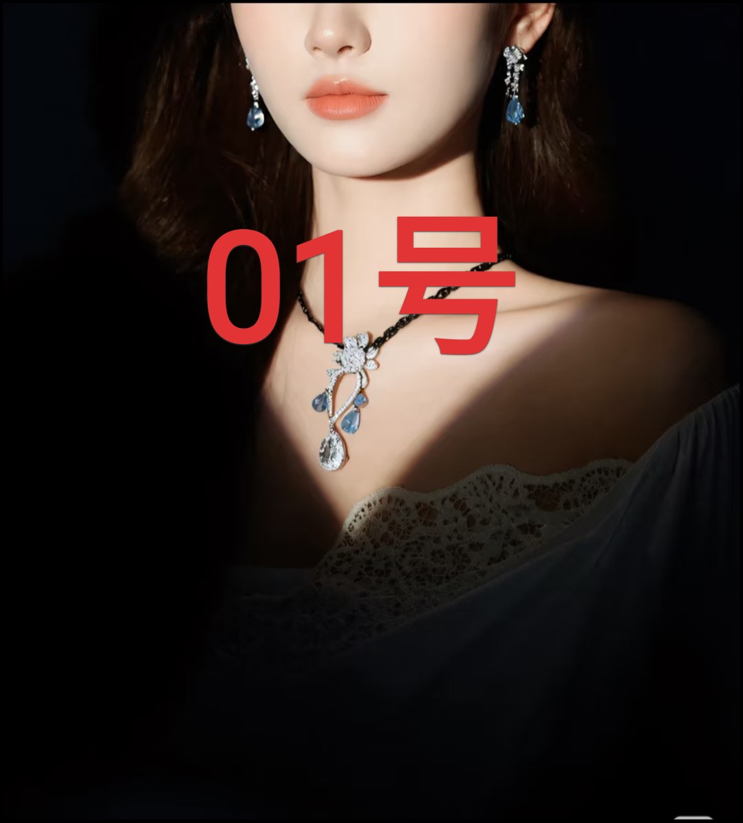 铜合金项链 福利桃心项链~01