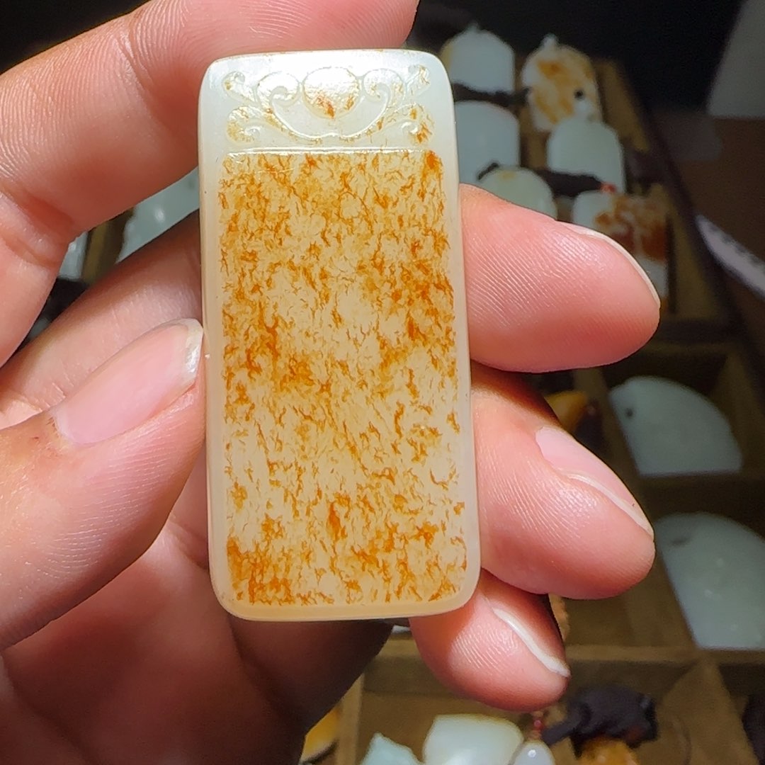 和田玉挂件未镶嵌