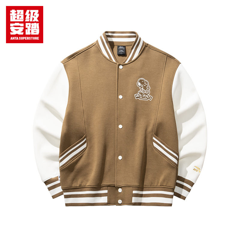 超级安踏史努比联名款棒球服情侣潮流流光风百搭宽松针织运动外套