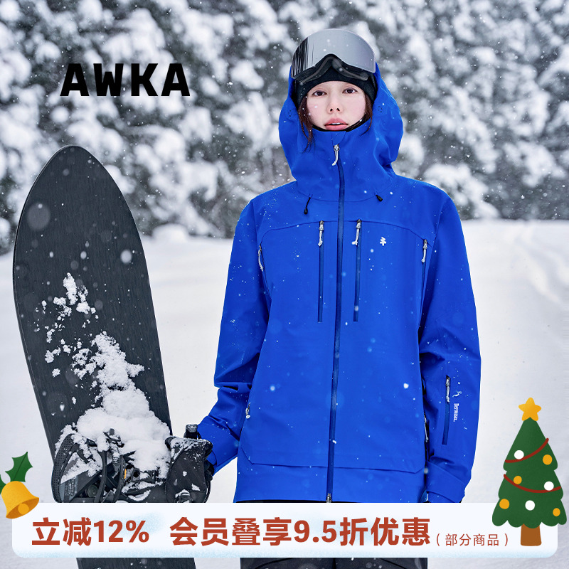 awka【25雪季上新】滑雪服女款男士3L硬壳防水单板上衣外套WT136