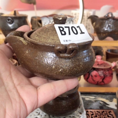 木有一点点的小姐姐