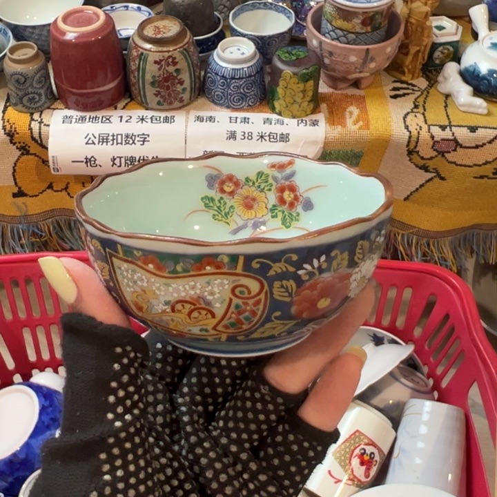 紫砂茶叶罐微**菜感谢您致电贵阳