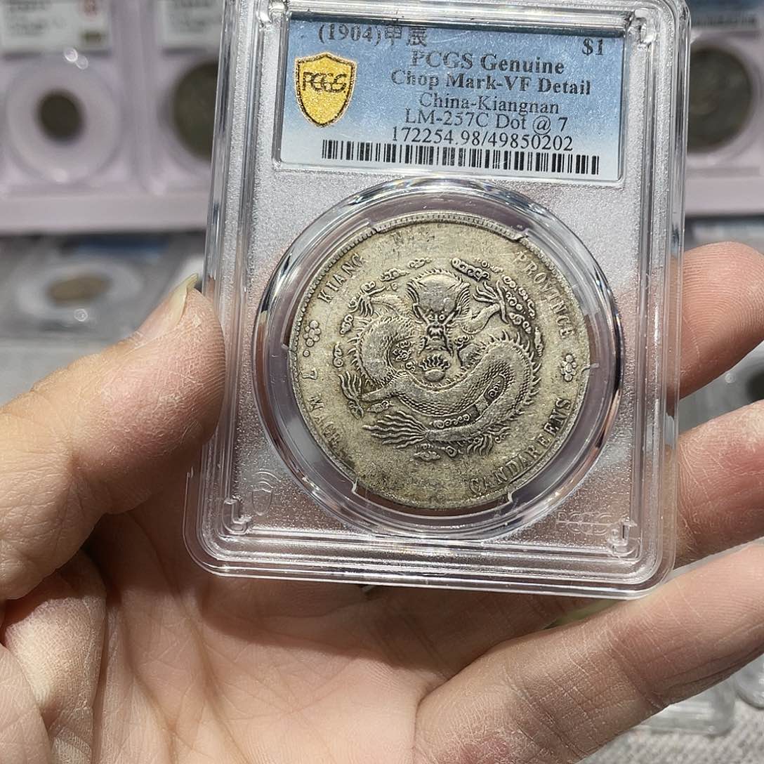 银强****?如图所说的那样是一个