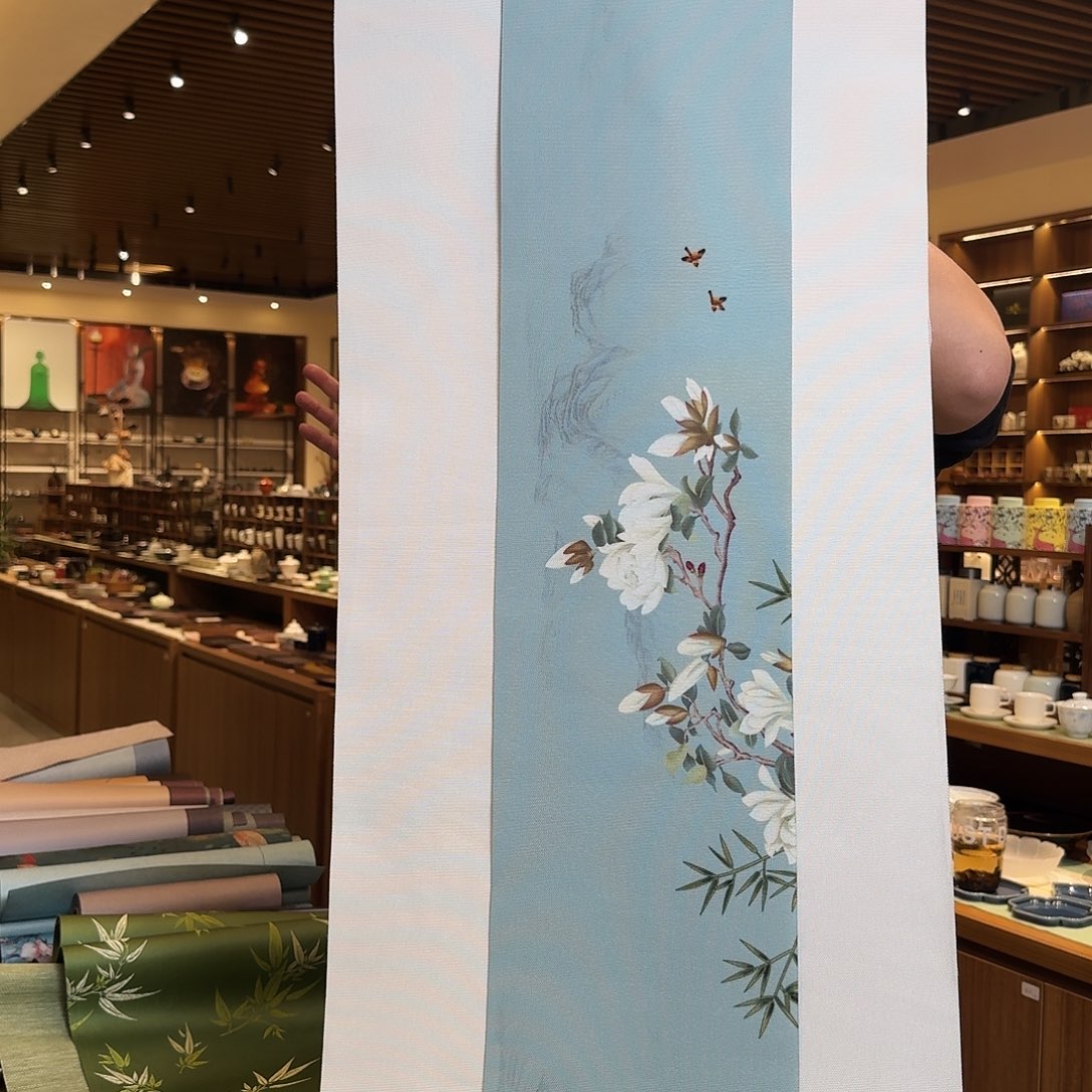 茶道配件白底微瑕两米一