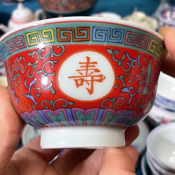 景德镇陶瓷艺术主人杯2345