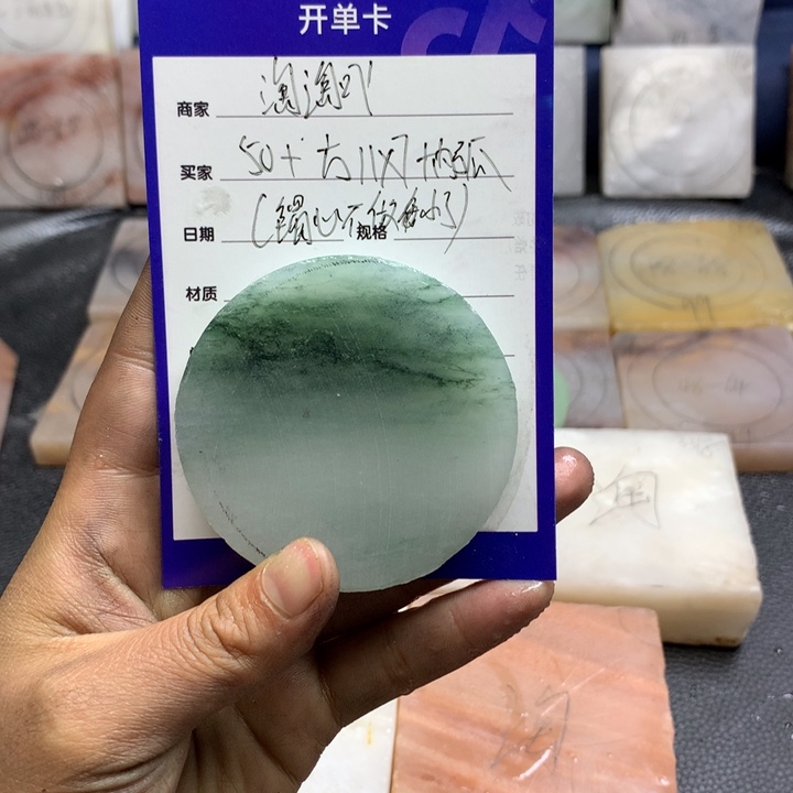 石英质玉未镶嵌手镯❣️****定制手镯