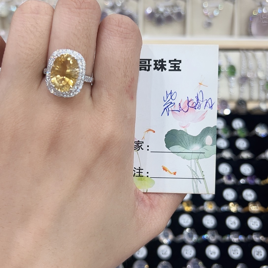 混****银S925镶嵌戒指黄晶