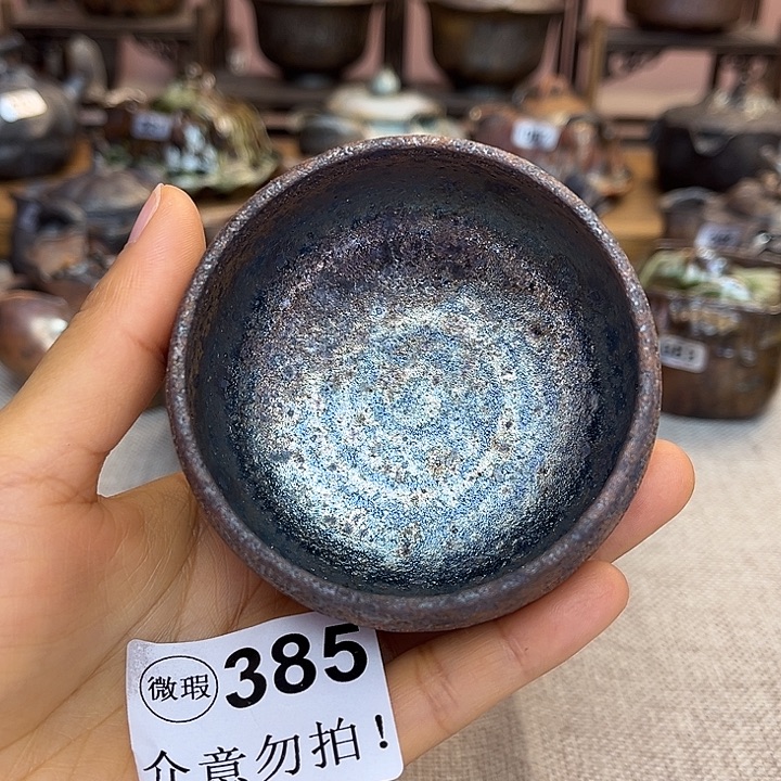 裸柴烧陶瓷手工茶器
