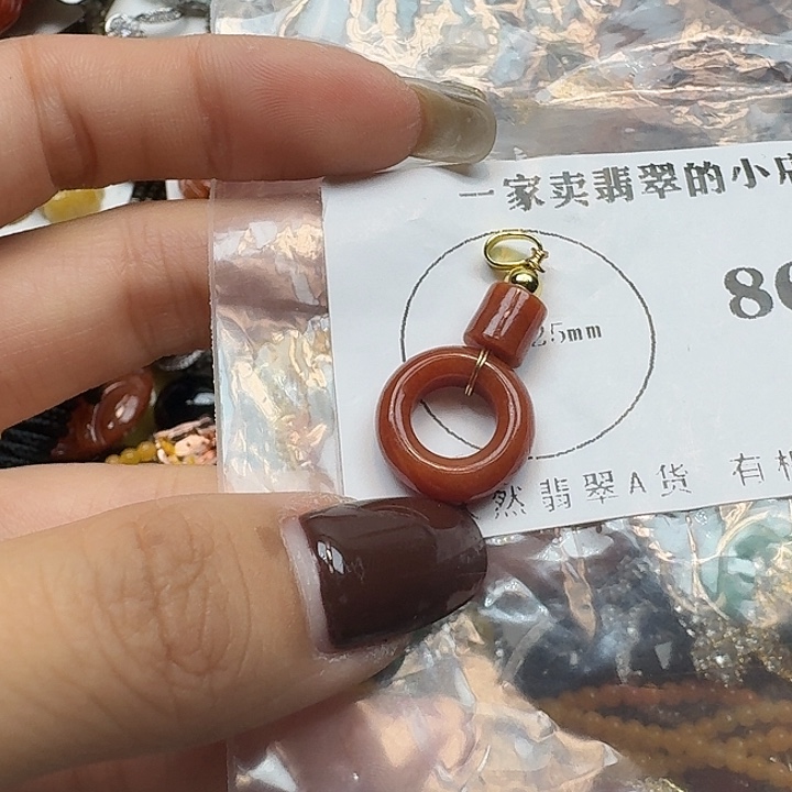 翡翠未镶嵌项链翡翠