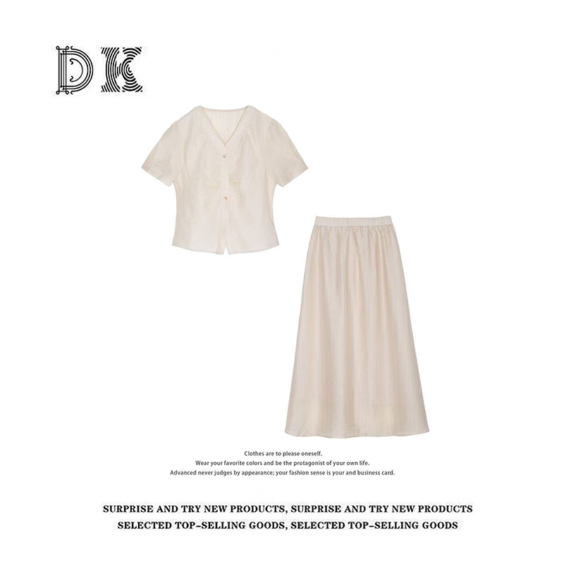 DK 2025女装 夏季设计感显瘦短袖上衣半身裙休闲套装 8198