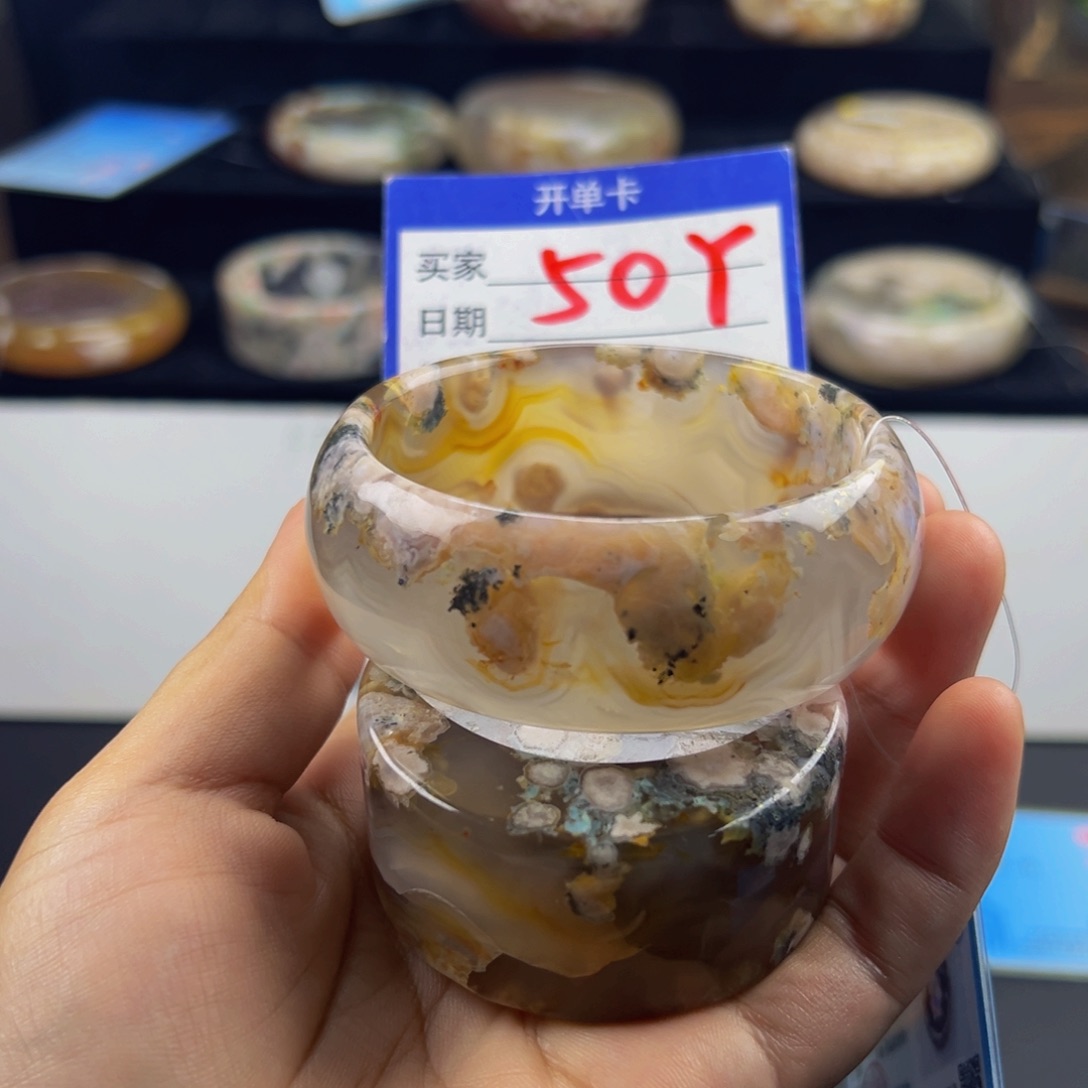 石英质玉手镯未镶嵌爱****猫