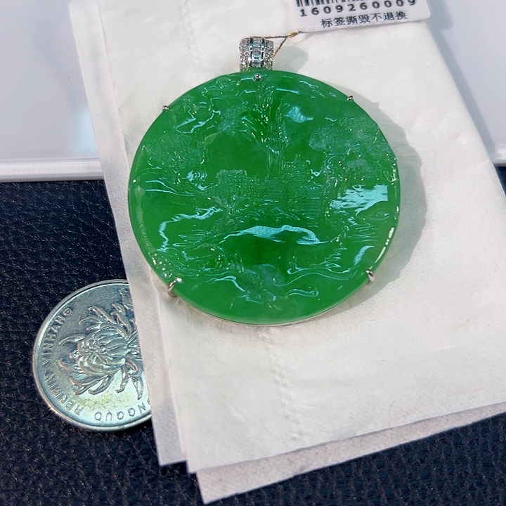 颈饰18K金镶嵌翡翠