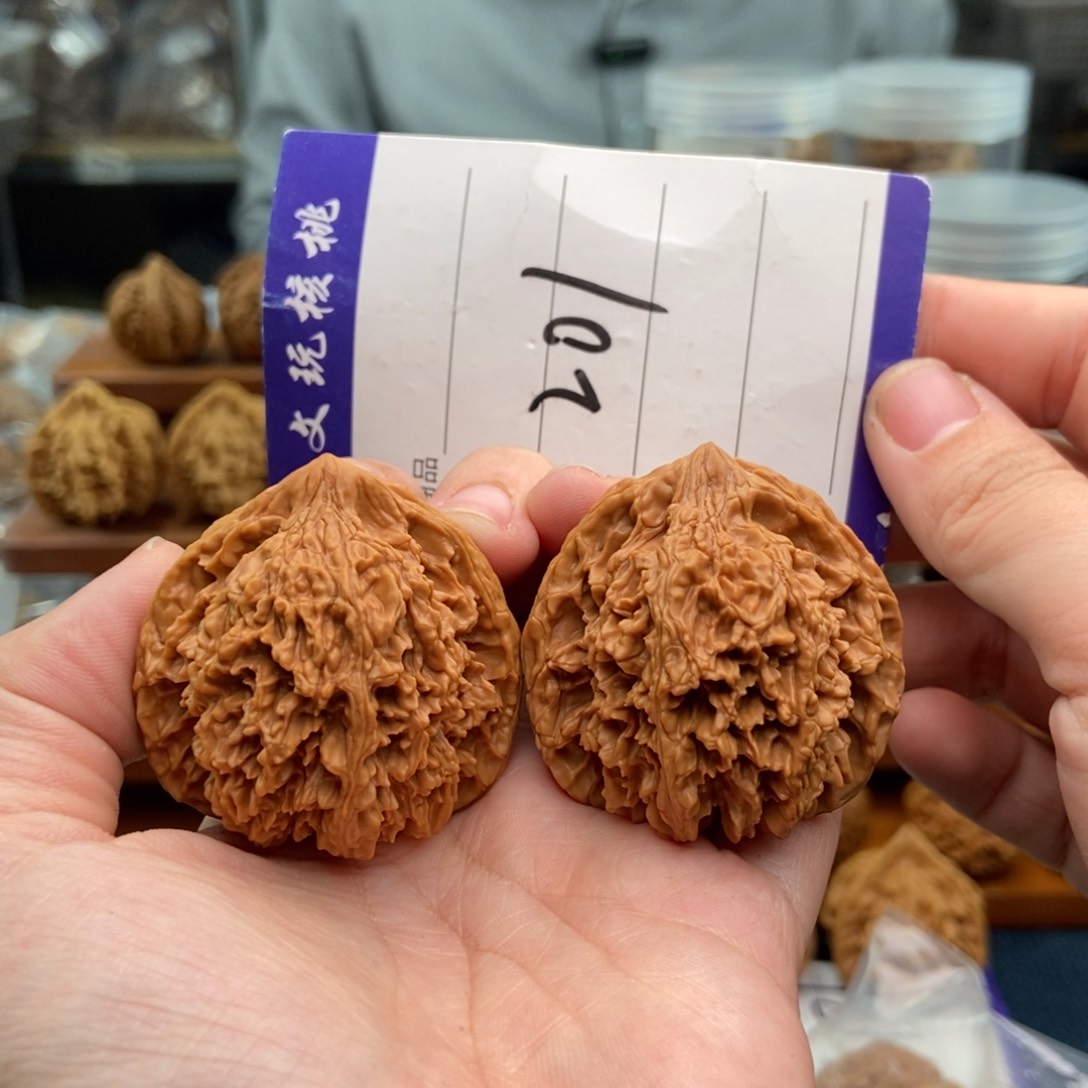 文玩核桃吊坠42满天星