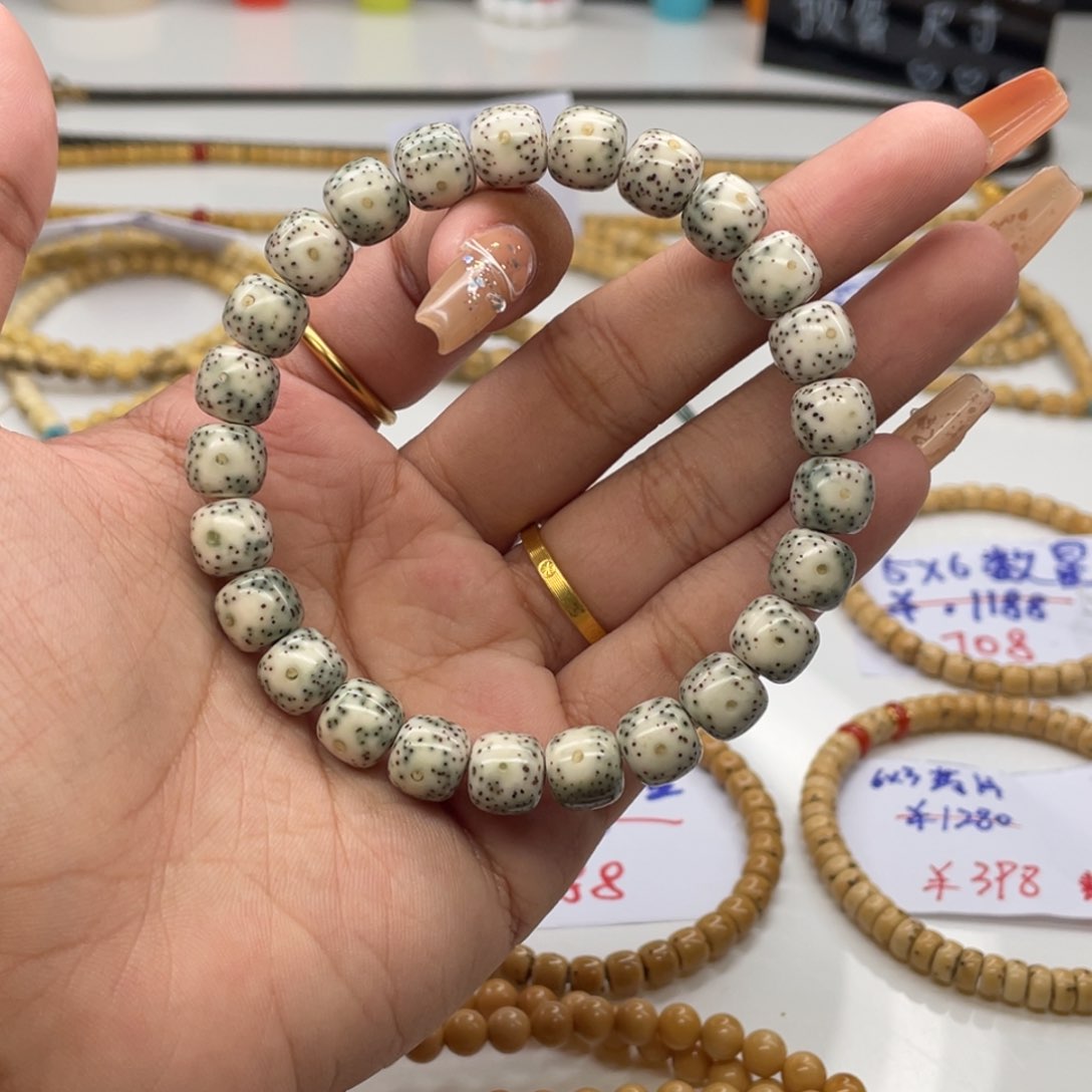 星月菩提吊坠98石玉