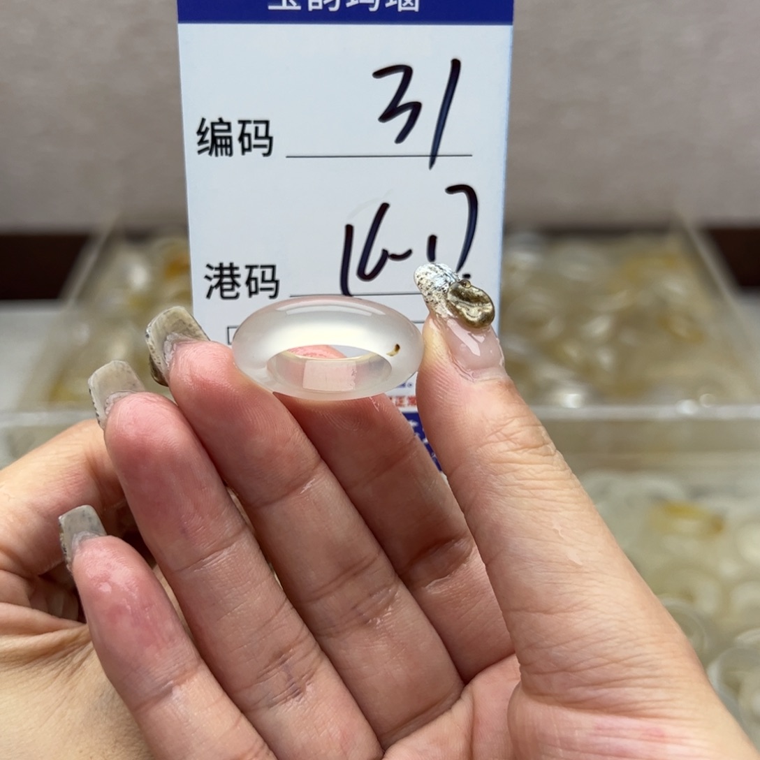 玛瑙/玉髓未镶嵌戒指