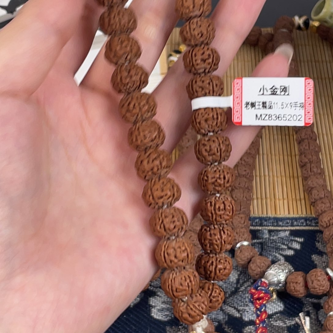 手串金刚菩提菩提602