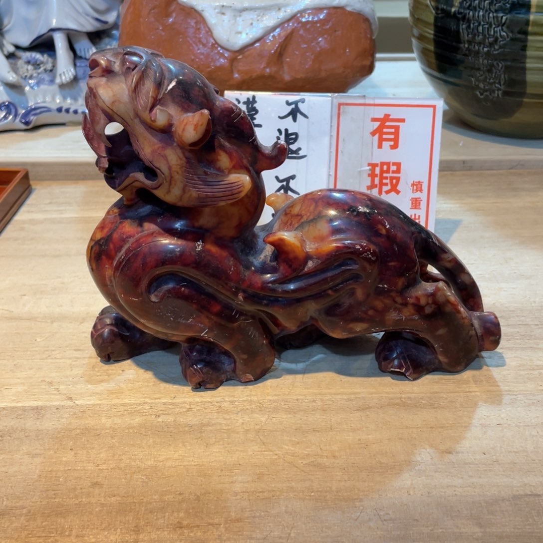 工艺美术品工艺美术品