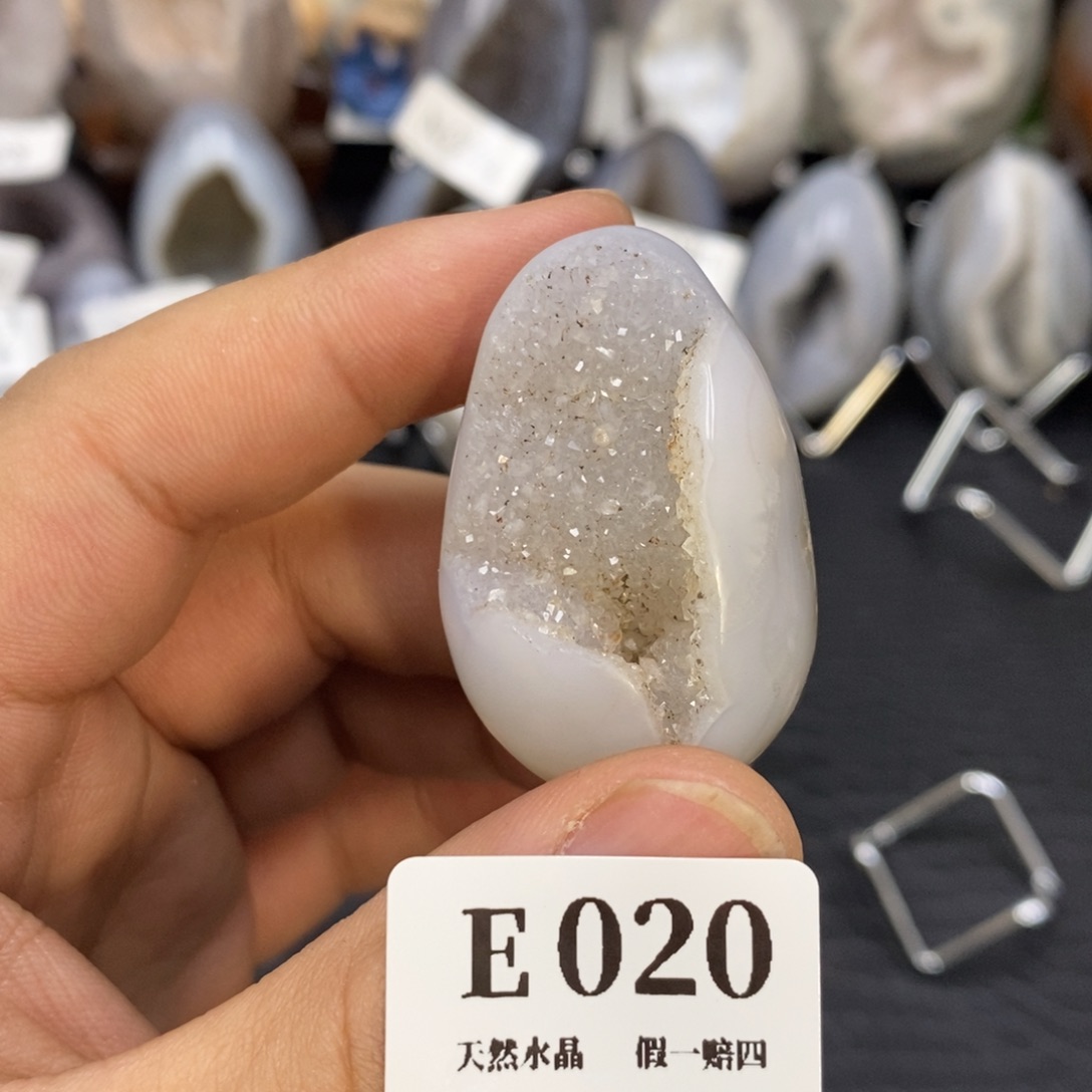 【闪购商品】玛瑙/玉髓珠宝奇石未镶嵌