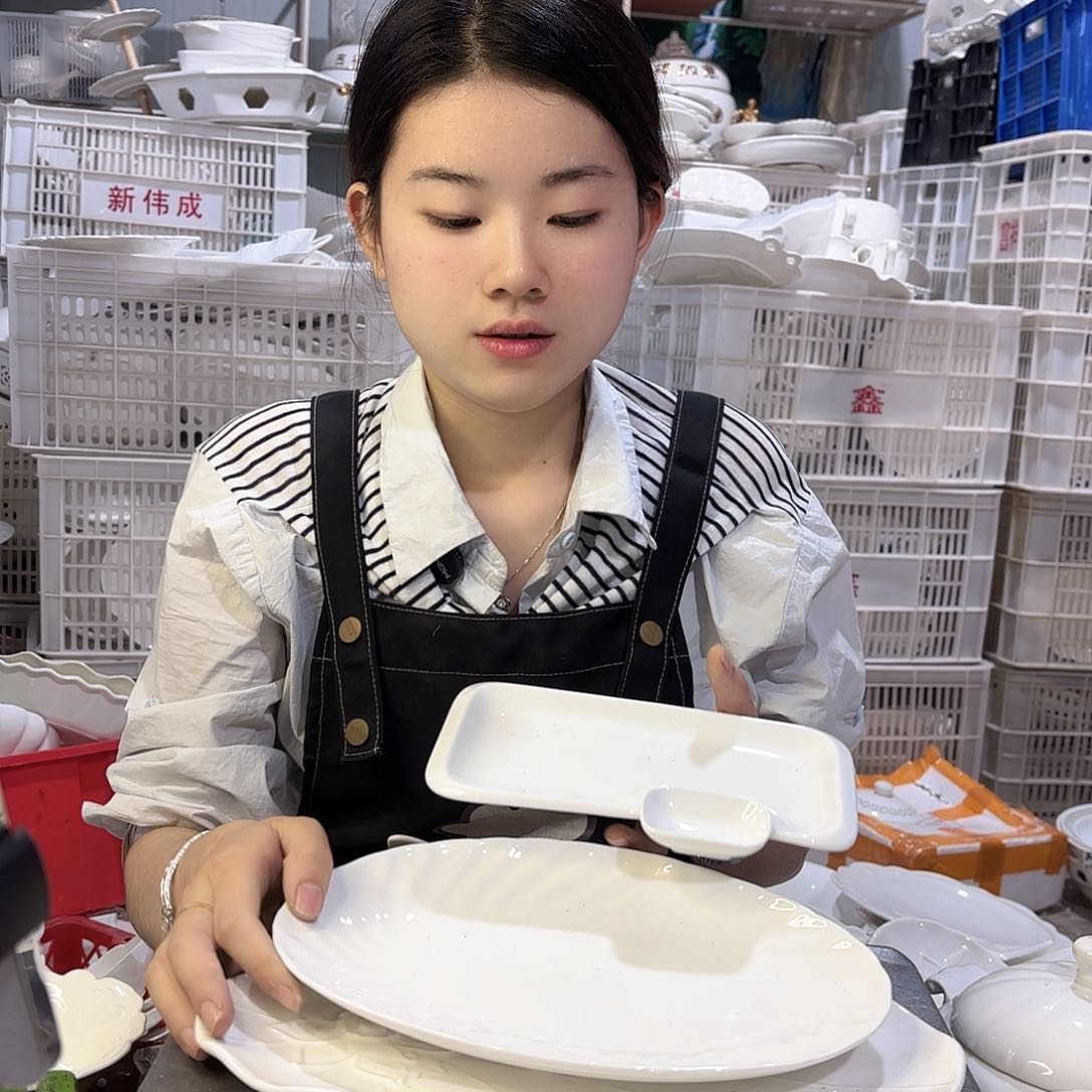 盘微瑕产品………三件套