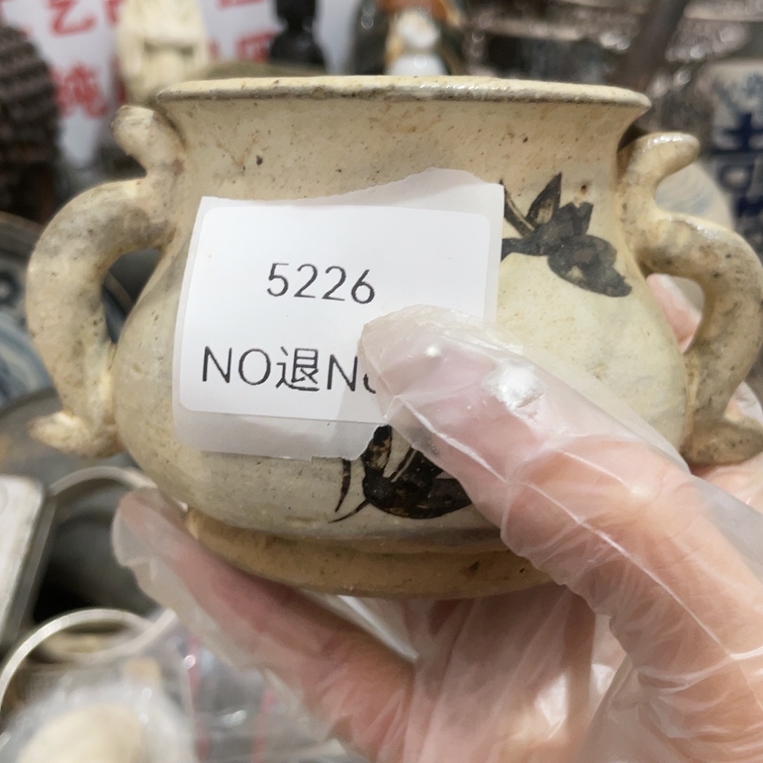 淡***然瓷片5226号工艺品