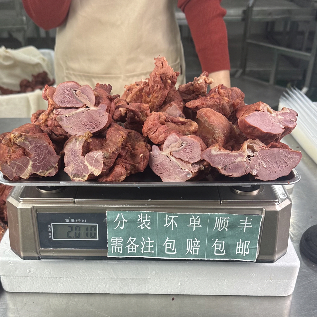 豫卤源五香马小块肉福利款