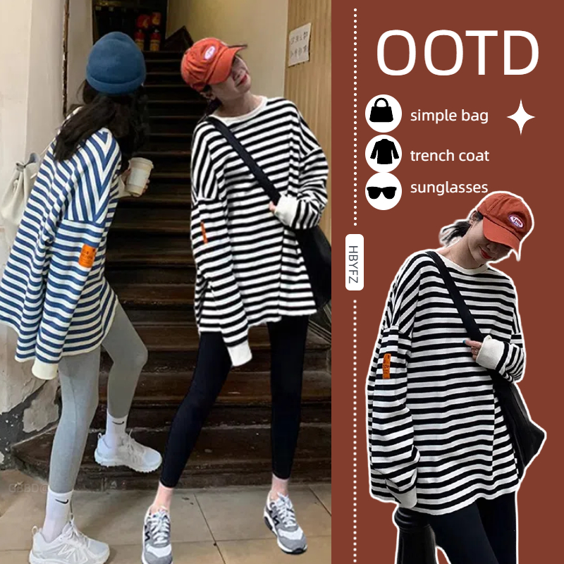 孕妇卫衣女薄款2025早春新款条纹刺绣花宽松潮流圆领长袖T恤上衣