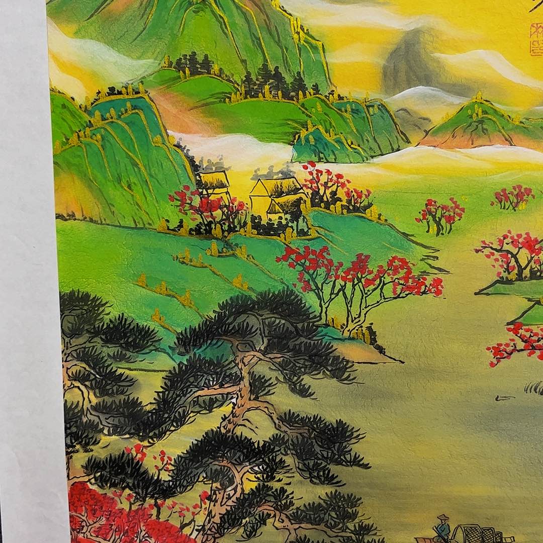 国画M>国画预展封存作品专用