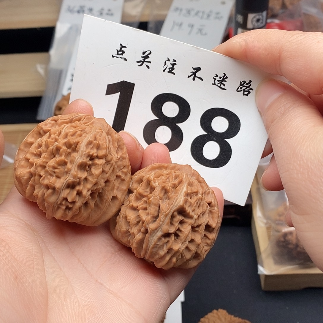 核桃45四座楼。        