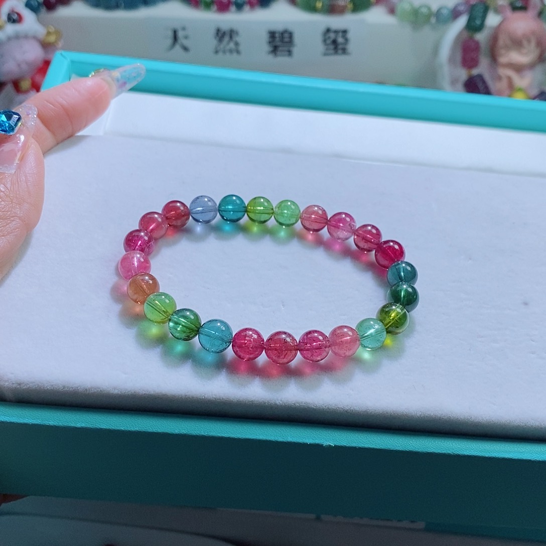 碧玺手链未镶嵌7.8mm左右