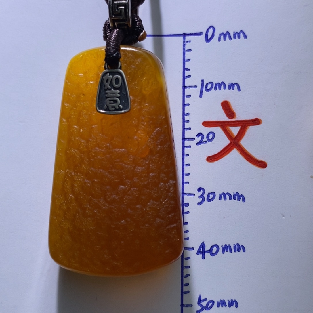 琥珀未镶嵌珠宝奇石123