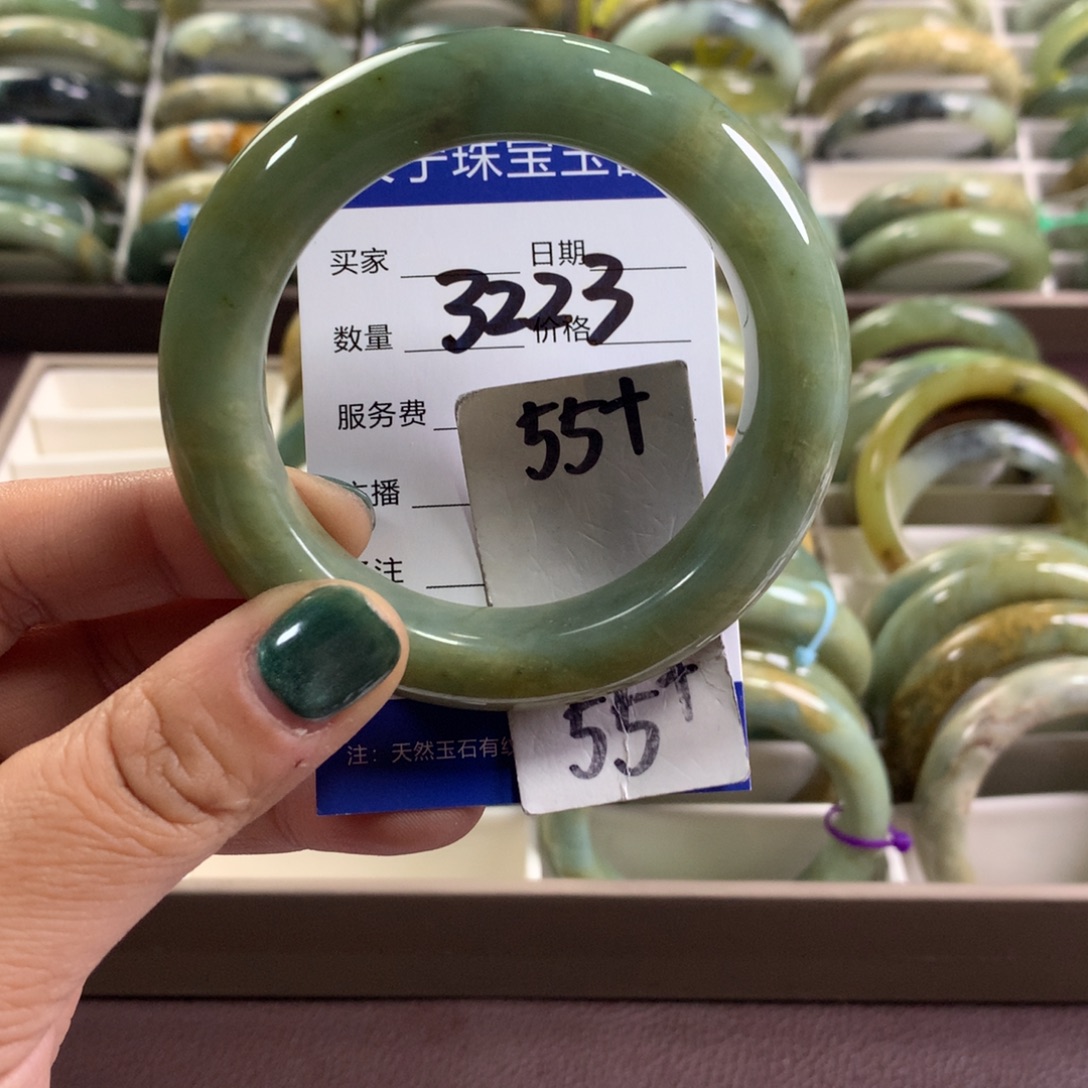 蛇纹石玉未镶嵌手镯3223