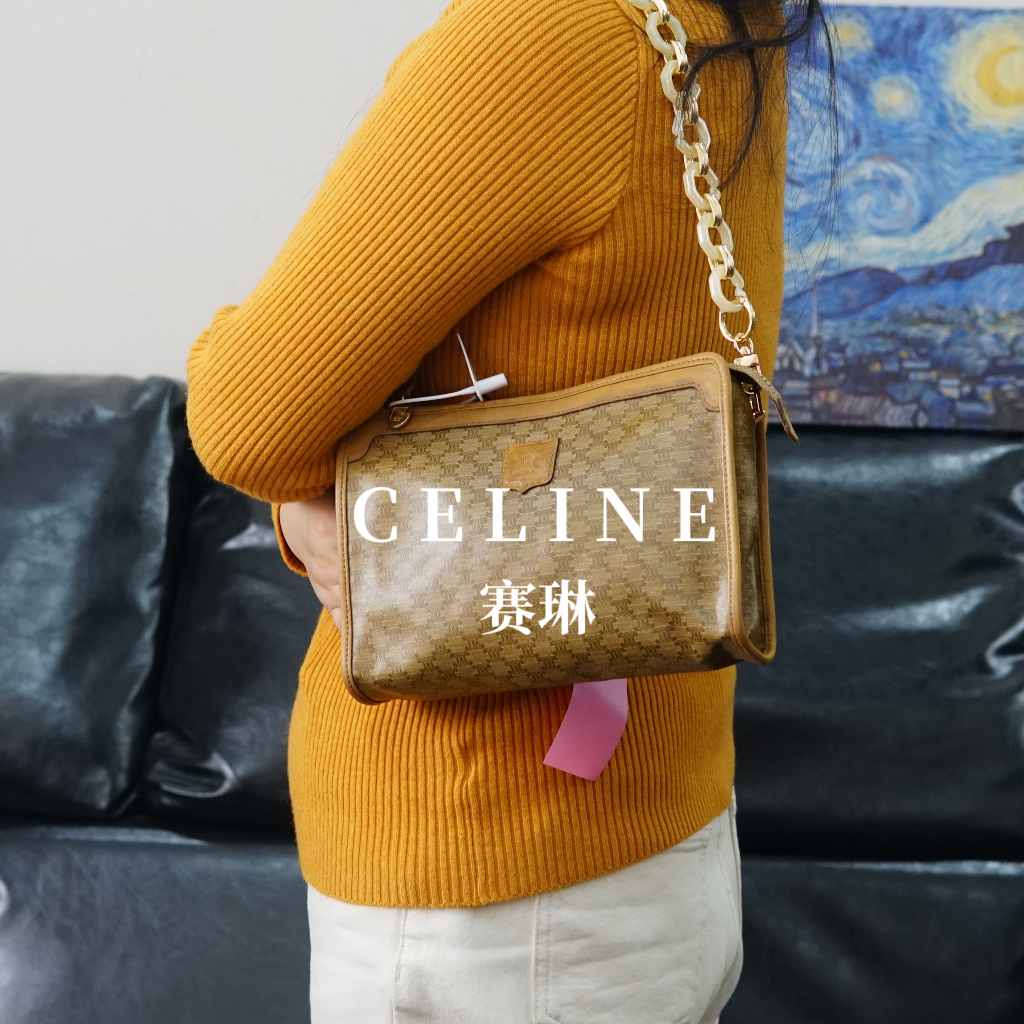 95新 Celine/思琳 米黄色单肩包/F4JJ09022024/2024