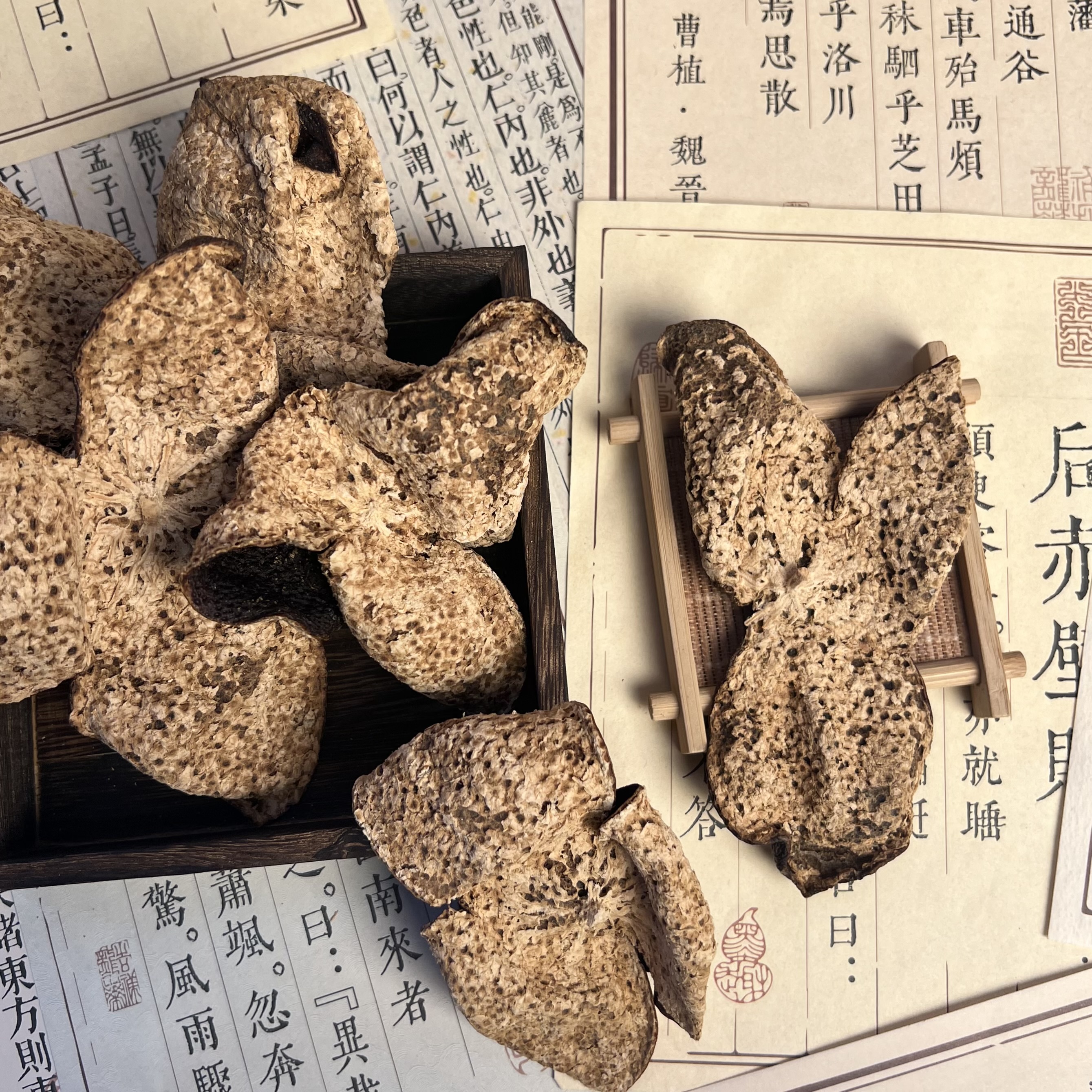 【富硒产区】2015富硒梅江药香大红皮【药香醇香】--正宗新会陈皮耐泡