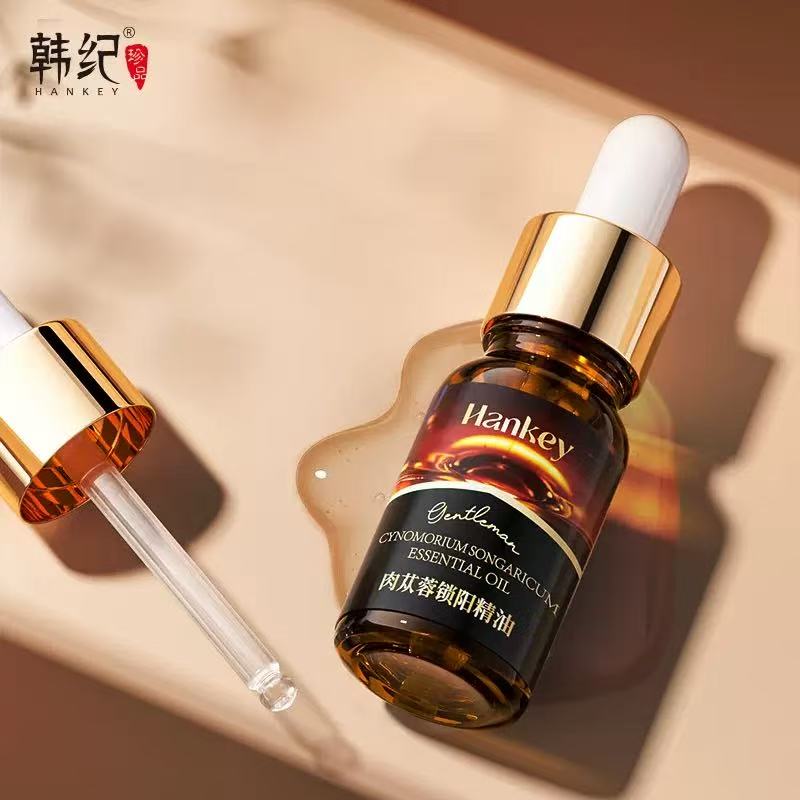 [拍一发二]男士必备精油身体护理肉苁蓉精油