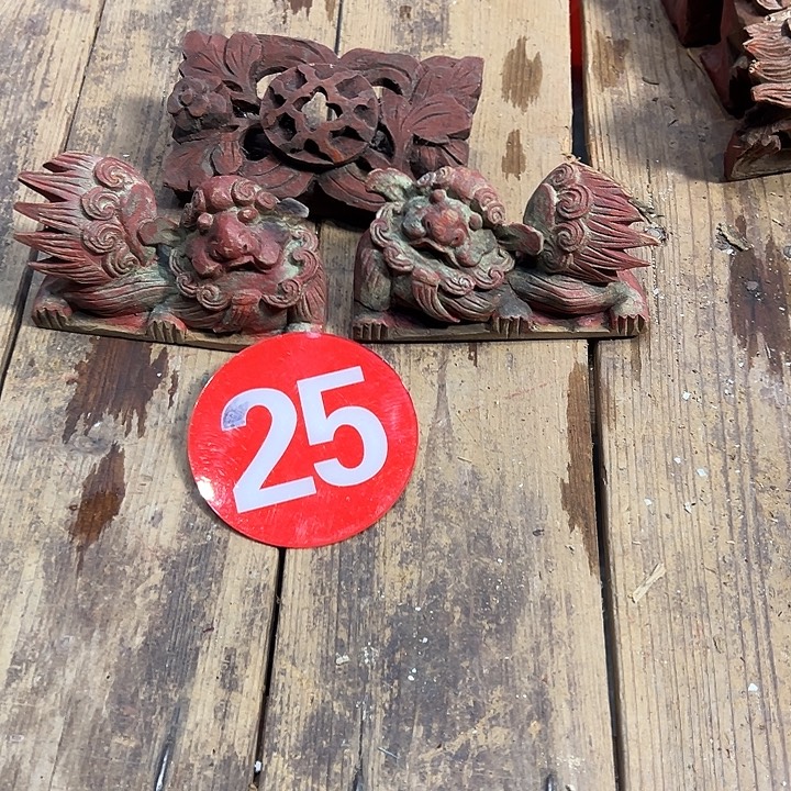 无***柳香榧木我在外面吃饭了哈哈哈哈