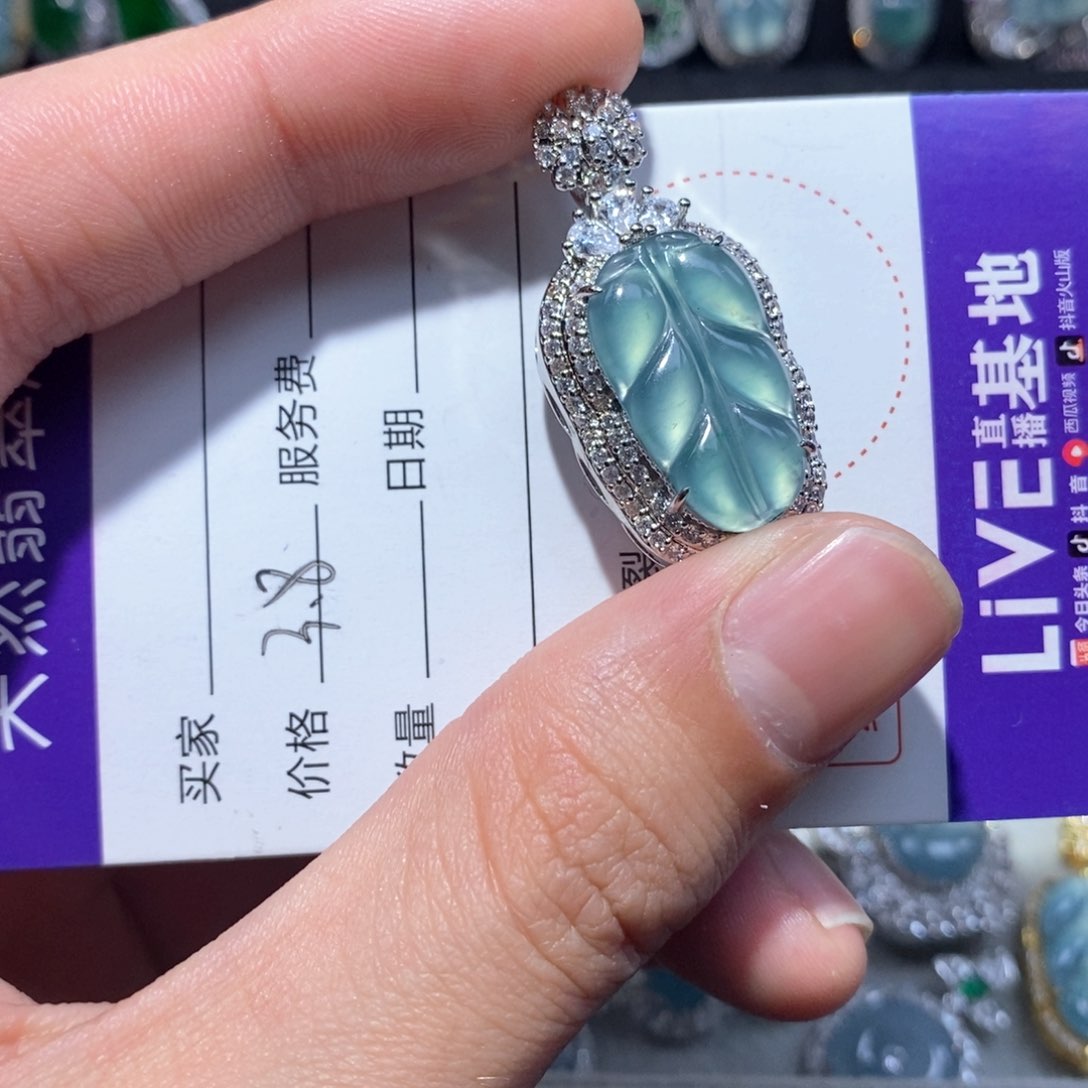 翡翠项链未镶嵌翡翠