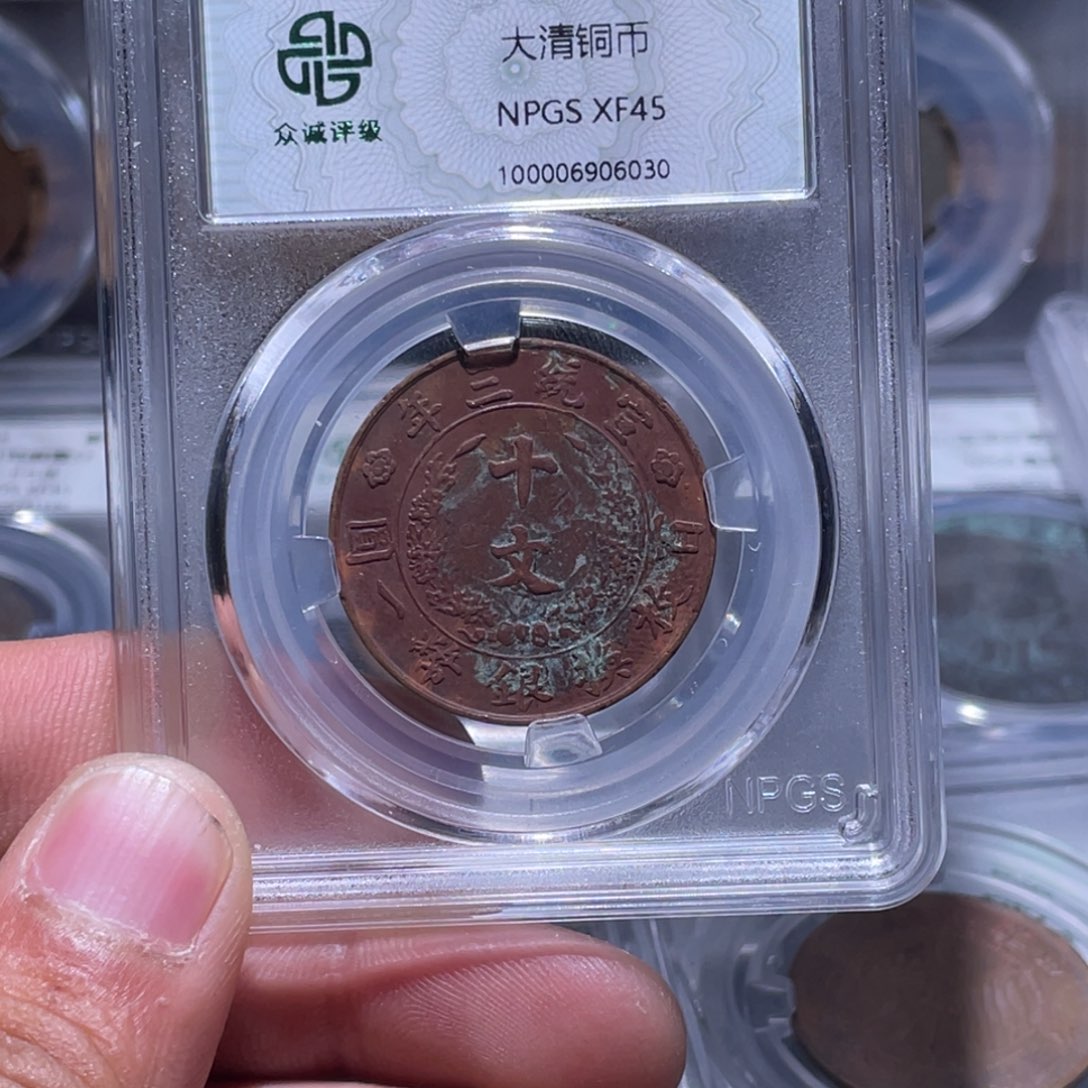 金属江南收藏江南柴6030