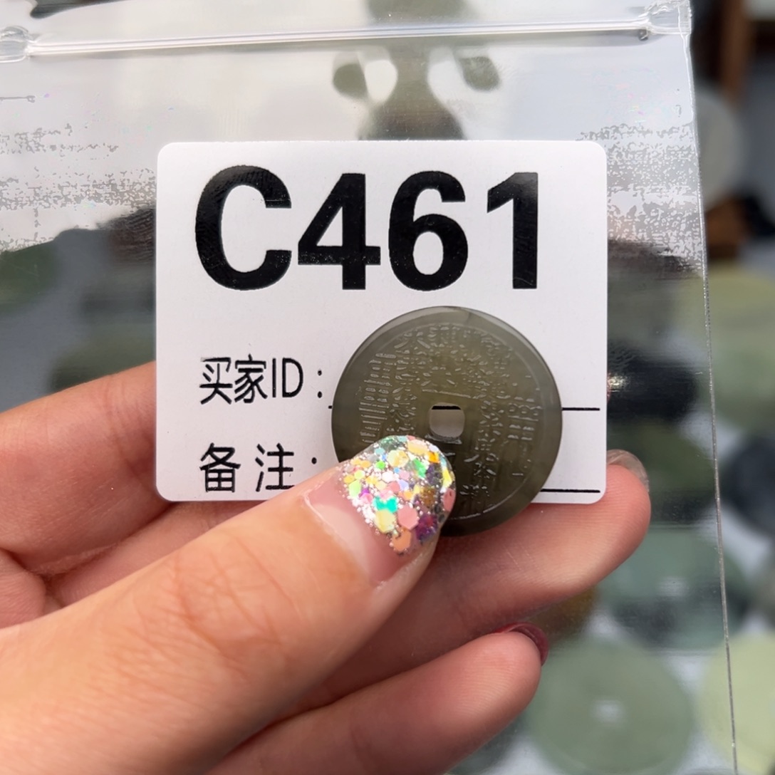 蛇纹石玉颈饰未镶嵌成****造