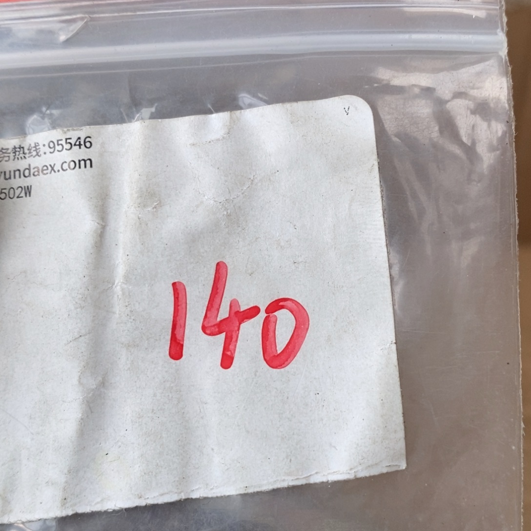 蓝***华吊坠龙脊菩提德宝文玩直播间专属链接