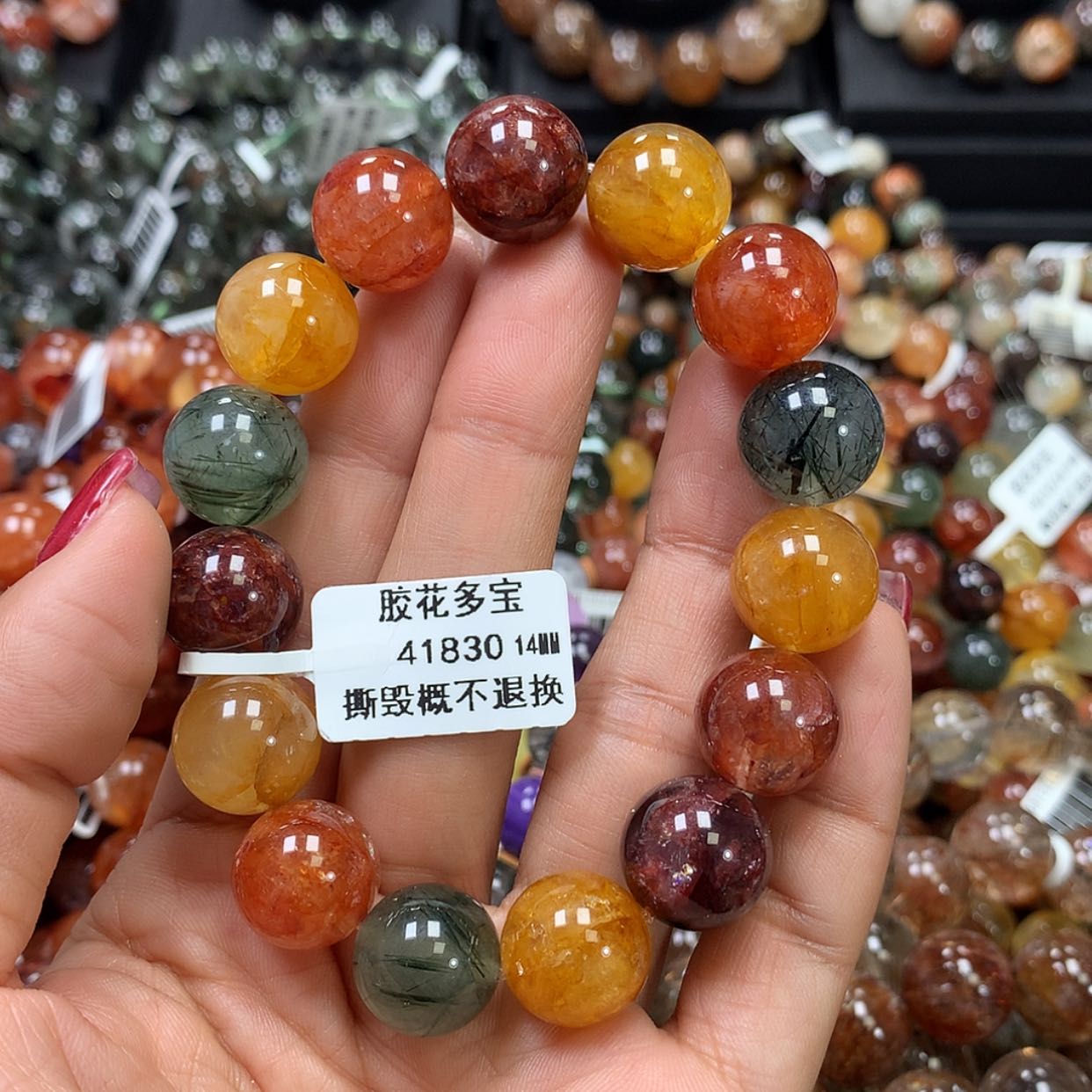 【闪购商品】水晶手链未镶嵌，