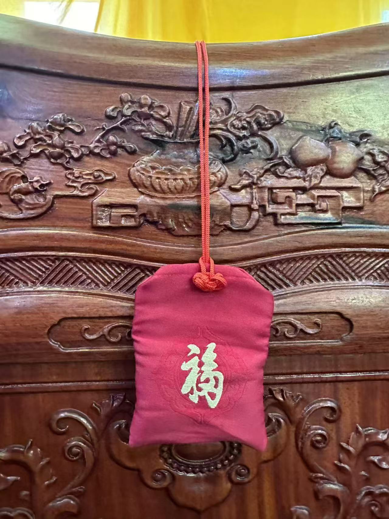 殊胜吉祥红色福袋