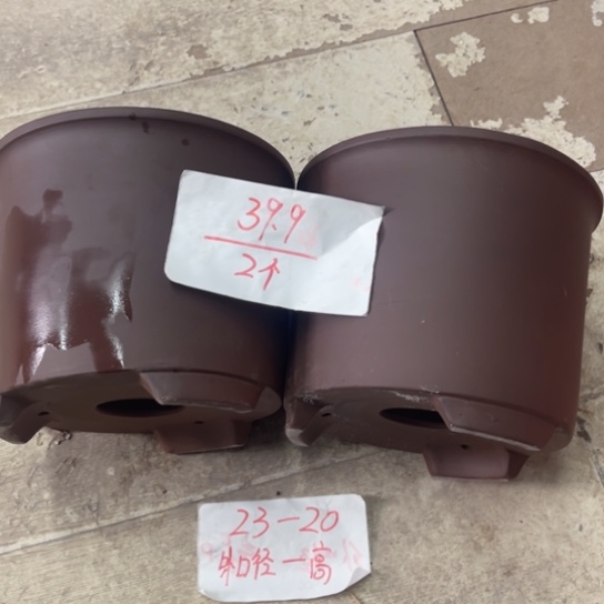 紫砂花盆破损包赔