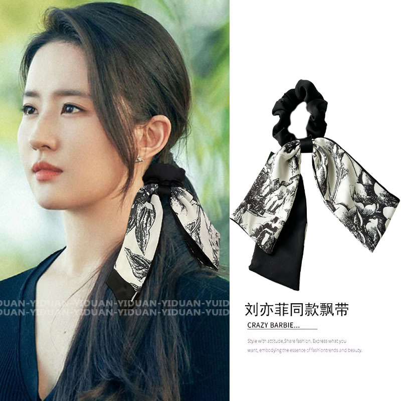 玫瑰的故事刘亦菲同款发带绑发扎马尾国风新中式大肠发圈飘带头饰