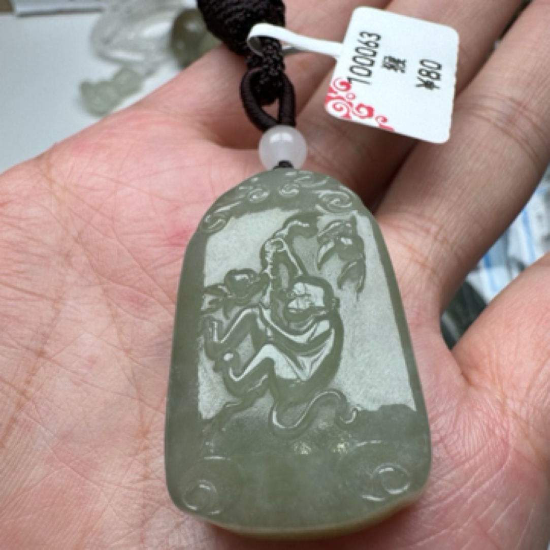 天然和田玉生肖牌猴吊坠