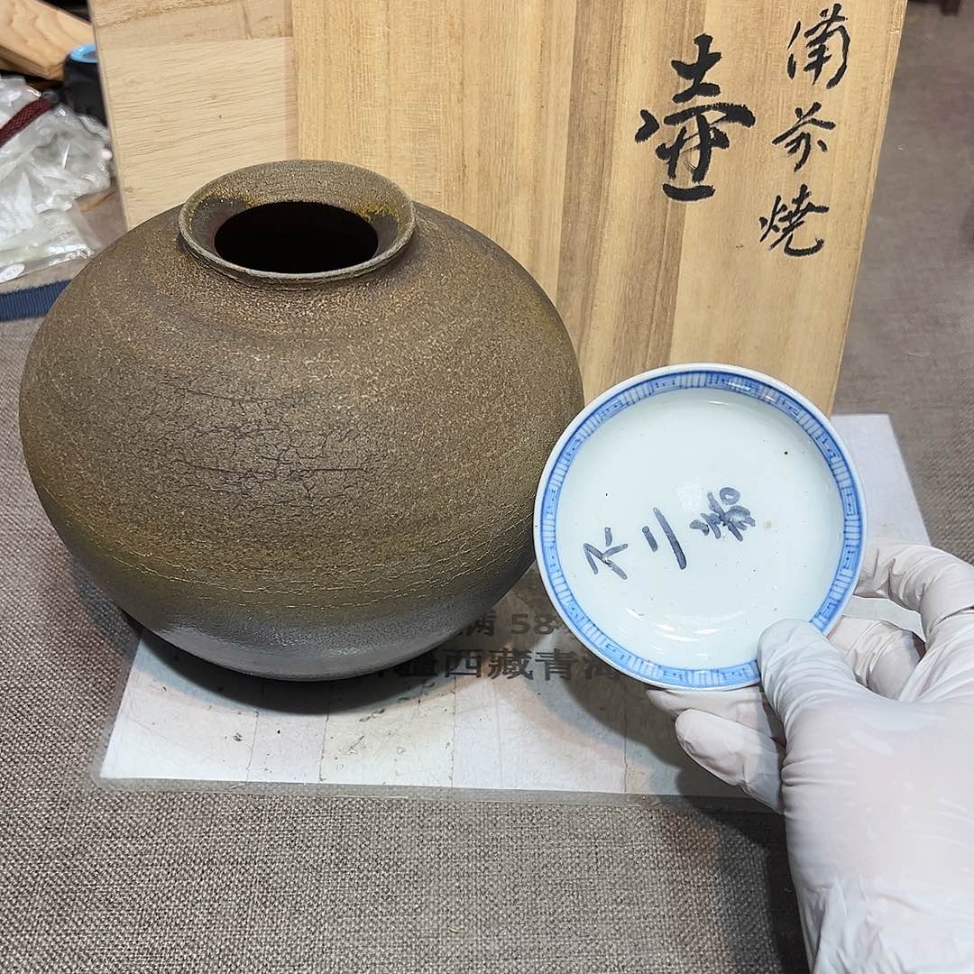 瓷片瓷器满58包邮包邮包邮