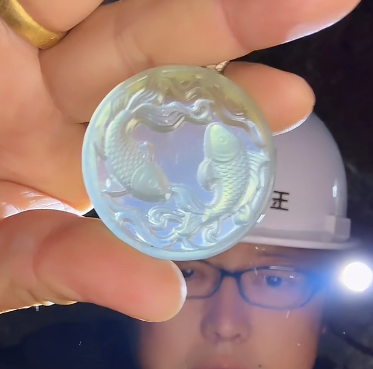 《抖音官方质检发货正品》天然A货冰透双鲤鱼牌挂车讲解XL''