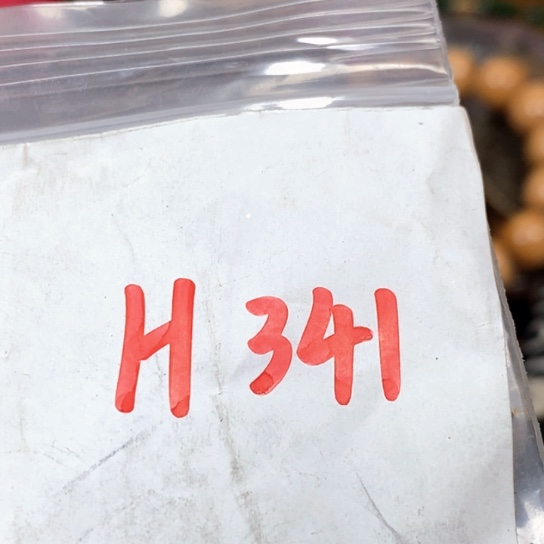 祖***童吊坠滴血莲花菩提